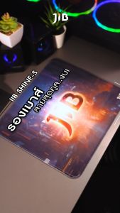 MOUSE PAD (เมาส์แพด) JIB SHINE-S