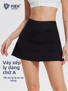COSLEAF | Antiskirt Summer Sports Skirt