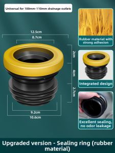 Odor Leakage Prevention Toilet Flange Integrated