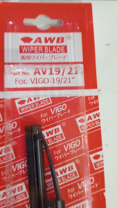 2ชิ้น ใบปัดน้ำฝน โครงเหล็ก สำหรับ วีโก้ วีโก้แชมป์ ฟอจูนเนอร์ตัวแรกปี 2004-2015 ขนาด 19นิ้ว และ 21นิ้ว ใช้กับขอตัว U