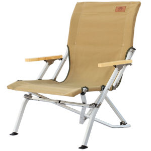 guide series | Outdoor Folding Chair with Armrests for Fishing and Camping Relax