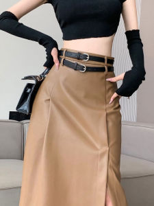 Váy Da PU Màu Kaki Cạp Cao Chữ a Dài Vừa Phải Cho Nữ Mùa Thu Thiết Kế Đôi Thắt Lưng Váy Midi Hở Lưng Váy Ngắn