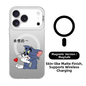 SHUXIE | Couple New Design Matte Phone Case for Multiple iPhone Models Magnetic Charging