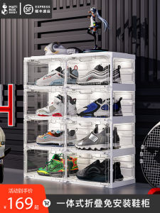 กล่องรองเท้ารุ่น Ant Box ที่พับได้ ใส่แสงไฟสตูดิโอโปร่งใส ป้องกันฝุ่นและออกซิเดชั่น อุปกรณ์จัดระเบียบในครัวเรือน