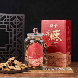 LINGNANCHENYUNTANG | Genuine Sun-Dried Tangerine Peel 10 Years