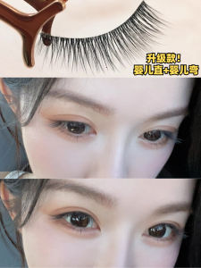 Ultra-Natural Straight Baby Hair Fake Eyelashes Thick Long Tail Extendable Natural Looking Bendable Innocent Eye Lashes Set