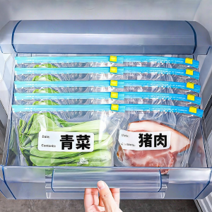 Food-grade Freezer Storage Bags