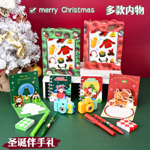ของเล่นธีมคริสต์มาสและชุดเครื่องเขียนสําหรับเด็กอนุบาลของขวัญรางวัลสําหรับเด็กกิจกรรมแบ่งปันกล่องของขวัญสร้างสรรค์