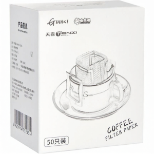 GIANXI | Single-use Coffee Filter Bags for Pour-over Coffee