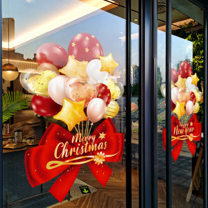 Christmas Decoration Electrostatic Glass Sticker Balloon Bows Painting Sticked in Window New Years Day Shop Window Layout Window Flower Paste