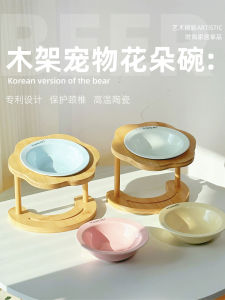 Bát Ăn Bằng Gốm Sứ Hình Đĩa Bay Cho Mèo Chân Cao Đồ Ăn Cho Chó Đồ Ăn Cho Mèo Đĩa Đựng Thức Ăn Cho Mèo Bát Đựng Cơm