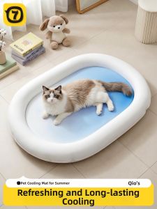 7o | Summer Cooling Pet Cooling Pad