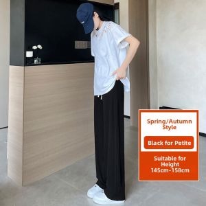 JIANGLU | Casual Narrow Leg Pants Loose High Waist Slimming Sportswear Pants