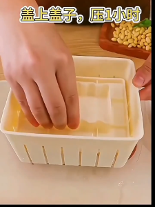 Tofu Press Mould/DIY Plastic Homemade Tofu Mold/Soybean Curd Tofu Making Mold Tool for Kitchen