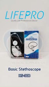 LIFEPRO Dual Head Stethoscope (For Adult)