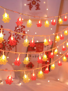 Xi Character Colored Lights LED Ambient Light Wedding Decoration Pendant Moving into the New House Festive Bring In Wealth and Treasure Non-Plug-in Garden Decoration