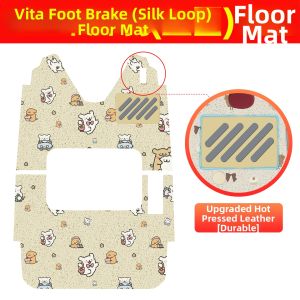 Dedicated Foot Mat and Seat Cover Electric Tricycle Accessories