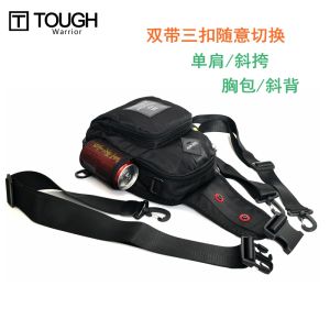 Tough Trendy Multi-Functional Outdoor Sports Backpack Mens Fashion Single Shoulder Crossbody Bag Casual Leisure Chest Bag