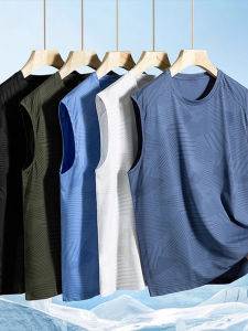 เสื้อกั๊กผ้าไหมน้ำแข็งสำหรับผู้ชาย ฤดูร้อน ออกกำลังกาย ฟิตเนส แขนกุด แห้งเร็ว แฟชั่น ลำลอง คอตั้ง แขนกุด ผ้าฝ้ายโพลีเอสเตอร์