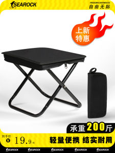 Ghế Gấp Mini Di Động Thép Carbon Ngoài Trời Túi Xách Phong Cách Câu Cá Bạn Đồng Hành Siêu Nhẹ Nhỏ Gọn Cắm Trại Giải Trí Nội Thất