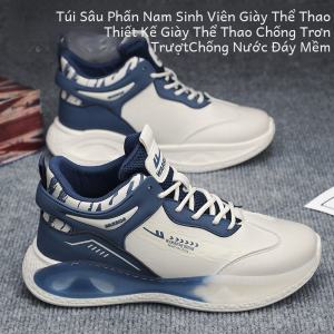 รองเท้าบาสเก็ตบอลกันน้ำสำหรับผู้ชาย รองเท้าวิ่งแบบหนัง กันน้ำ กันกลิ่น ฤดูใบไม้ผลิและฤดูใบไม้ร่วง รองเท้าลำลอง สไตล์เยาวชน รองเท้าผ้าใบ