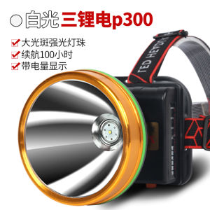 Shantuo Siêu Sáng Dài Độ Bền Đèn Pha Sạc Cho Câu Cá Ban Đêm Khai Thác Mỏ Ngoài Trời Đèn Led Xa Bắn Co Giãn Dây Đeo Đầu
