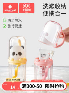 Durable Travel Dental Kit Cups
