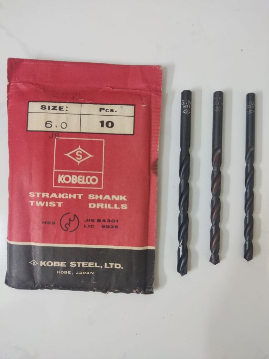 KOBELCO straight shank twist drills | KHPETS.COM
