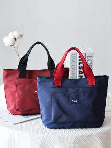 New Large Capacity Tote Bag Commuter Universal Mommy Bag Color Block Casual Baby Walking Bag Handheld British Style Soft Bag