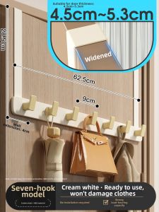 FALUYI | Over-the-door No-drilling Storage Hook Rack