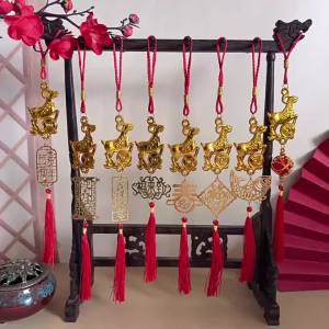 YEGBONG | 【D】Chinese New Year 2027 Goat Hanging Ornaments Gold Lucky Design Red Tassels