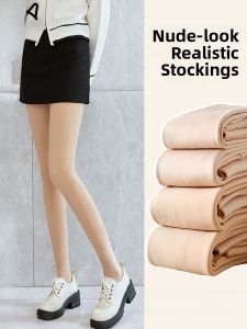 miiow | Thickened Fleece Womens Autumn Winter Plus Size Pantyhose Sheer Look For Casual Wear Catman Big Size Meat Color Stockings