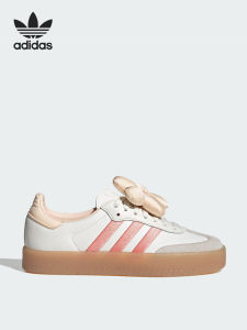 adidas | Stylish Minimalist Retro Canvas Shoes