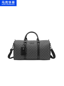 Mark Fairwhale | Large Capacity Mens Travel Bag