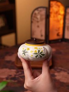 SHUANGYU | Portable Tea Storage Jar