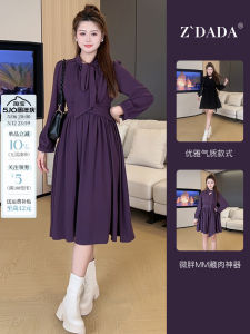 Váy Dài Tay Cao Cấp Phong Cách Pháp Mùa Xuân Mới Váy Chữ a Cạp Cao Cho Phụ Nữ Ngoại Cỡ Váy Nữ Thời Trang Thường Ngày