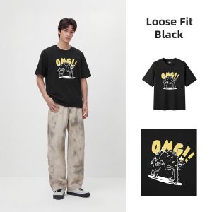 Semir | Trendy Print T-shirt Round Neck