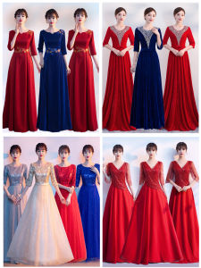 Adult Womens Long Skirt Performance Costume Red Song Competition Recitation Evening Gown Student Stage Performance Outfit