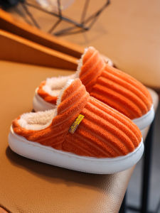 BENBENZHU | Warm Fluffy Children Slippers