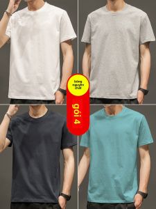 QYR | Áo Thun Nam Màu Trắng Đơn Sắc Phong Cách Mỹ Cotton