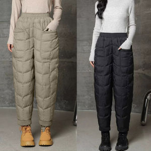 New 2025 Lightweight Loose Fit down Cotton Harem Pants Casual Warm Small Stature People plus Size Comfortable Long Pants