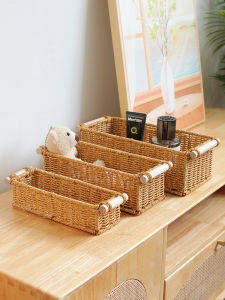 KENS | Storage Organizer Desk Storage