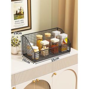 Multi-layer Cup Storage Rack