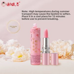 xie fu chun | Color Changing Moisturizing Beautifying Lipstick