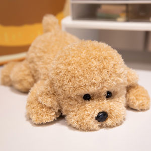 GUAIBUDIAN | Poodle Teddy Plush Decoratable Office Ornament