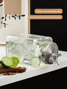 YOGEHOME | Refrigerator Safe Multi-use Glass Water Jug