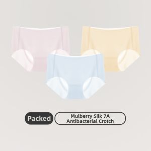 THREEGUN | Antibacterial Cool Feel Seamless Butt Lifting Briefs 3 pcs