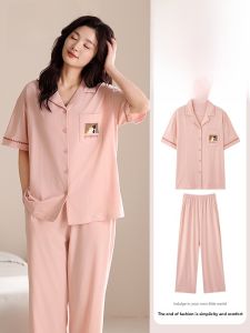 MiiOW | Soft & Comfortable Summer Sleepwear Set