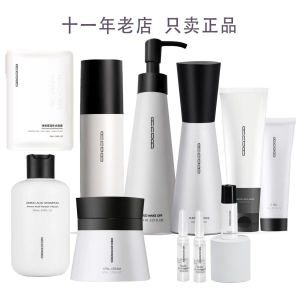 Anab Arouse Skin Care Professional Beauty Salon Mask Set Full Range Moisturizing Cleansing Hydrating Soothing Calming