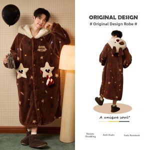 GONGDIE | Heat Retentive Cartoon Dog Pajamas Coralline Flannel